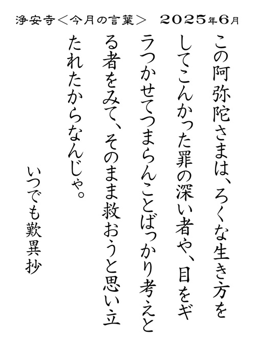 bbs_img